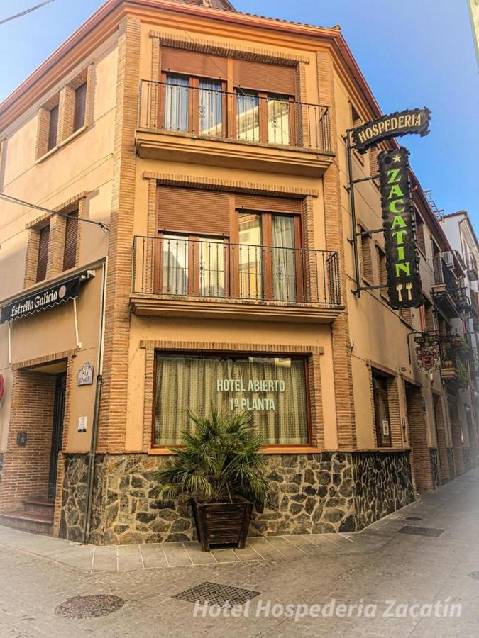 Hotel Hospederia Zacatin Алькала-ла-Реаль Экстерьер фото
